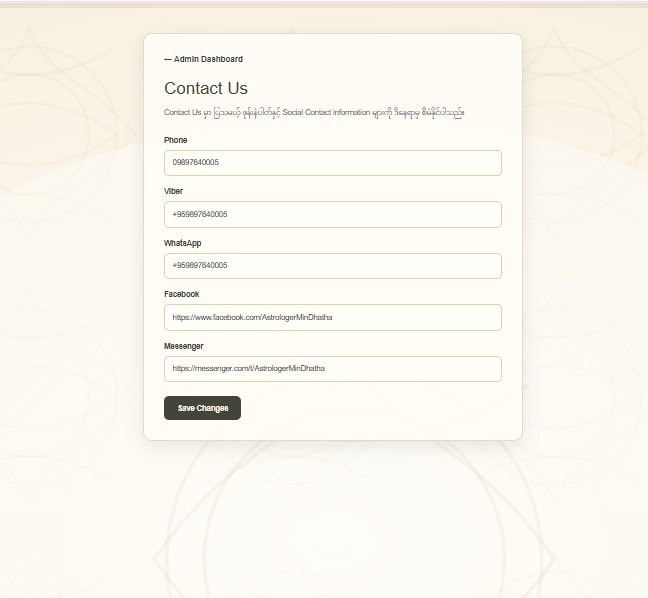 Admin Contact
